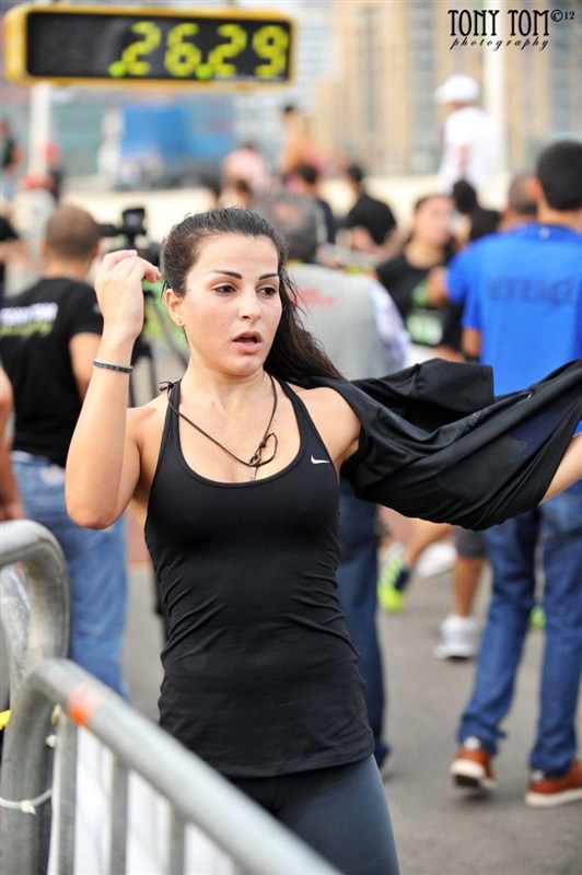 I RUN BEIRUT